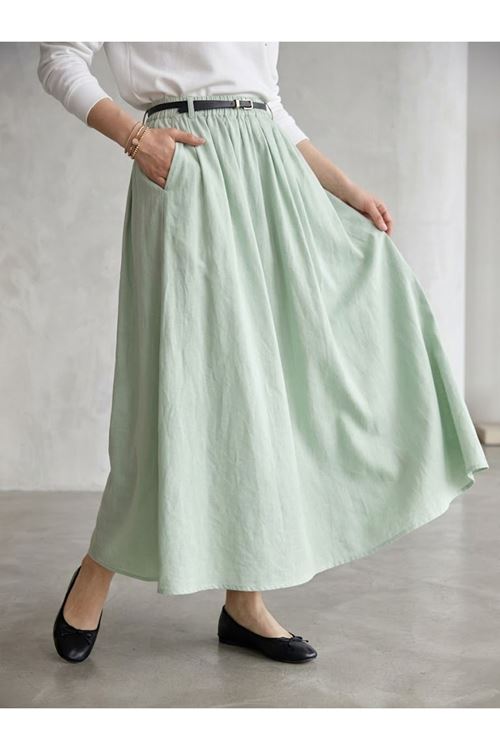 MOE03065-MNT Astarlı  Etek-Mint