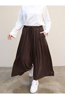PNT01579-KHV Pileli Oysho Pantolon-Kahve